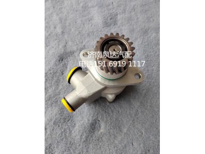 85034000094,轉(zhuǎn)向助力泵,濟南泉達汽配有限公司