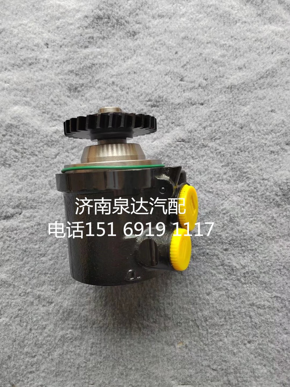 LG9716470031,轉(zhuǎn)向助力泵,濟(jì)南泉達(dá)汽配有限公司