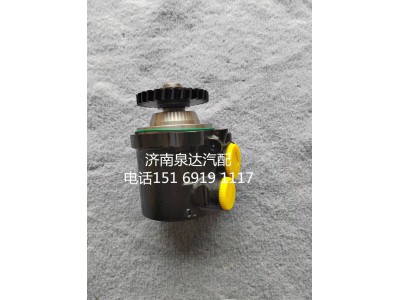 LG9716470031,轉(zhuǎn)向助力泵,濟(jì)南泉達(dá)汽配有限公司
