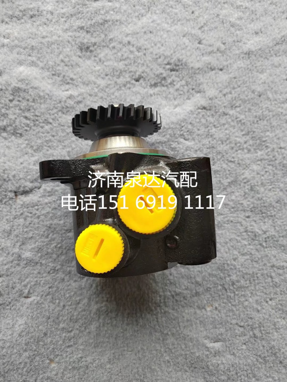 LG9716470031,轉(zhuǎn)向助力泵,濟(jì)南泉達(dá)汽配有限公司