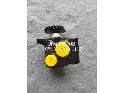 LG9716470031,轉(zhuǎn)向助力泵,濟(jì)南泉達(dá)汽配有限公司