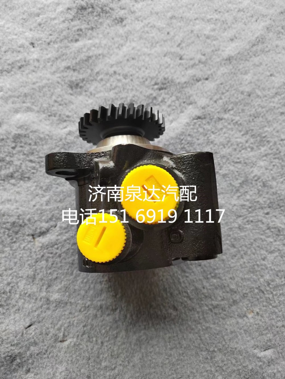 LG9716470031,轉(zhuǎn)向助力泵,濟(jì)南泉達(dá)汽配有限公司