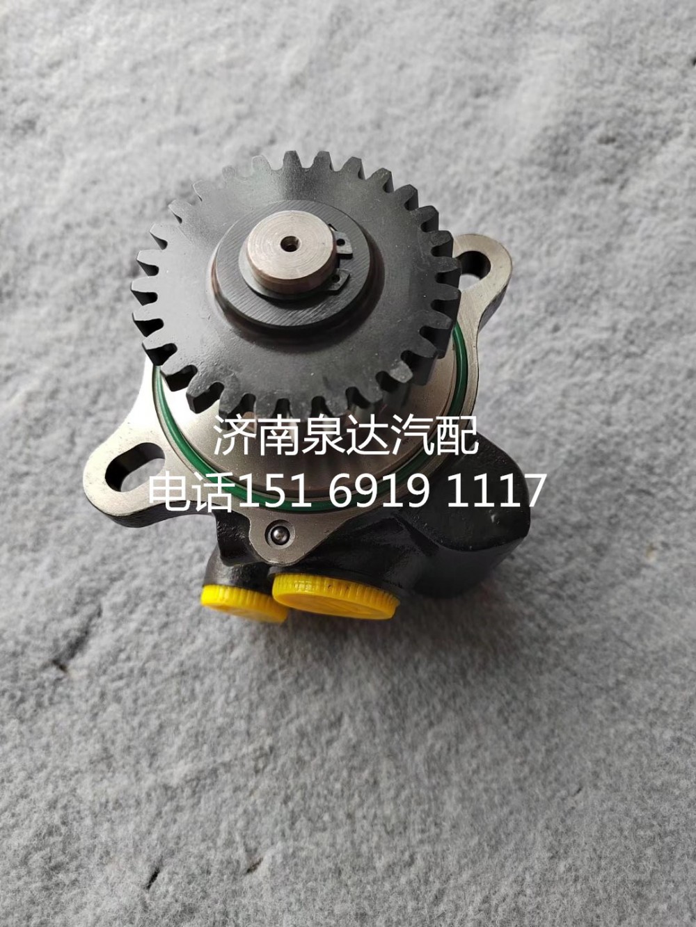 LG9716470031,轉(zhuǎn)向助力泵,濟(jì)南泉達(dá)汽配有限公司