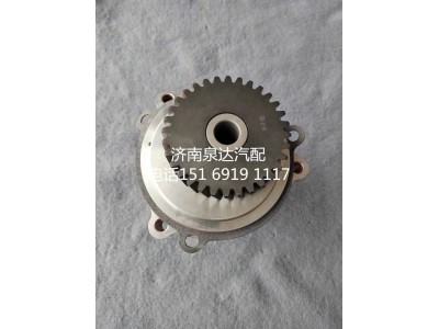 DZ9100130008,轉(zhuǎn)向油泵,濟南泉達汽配有限公司