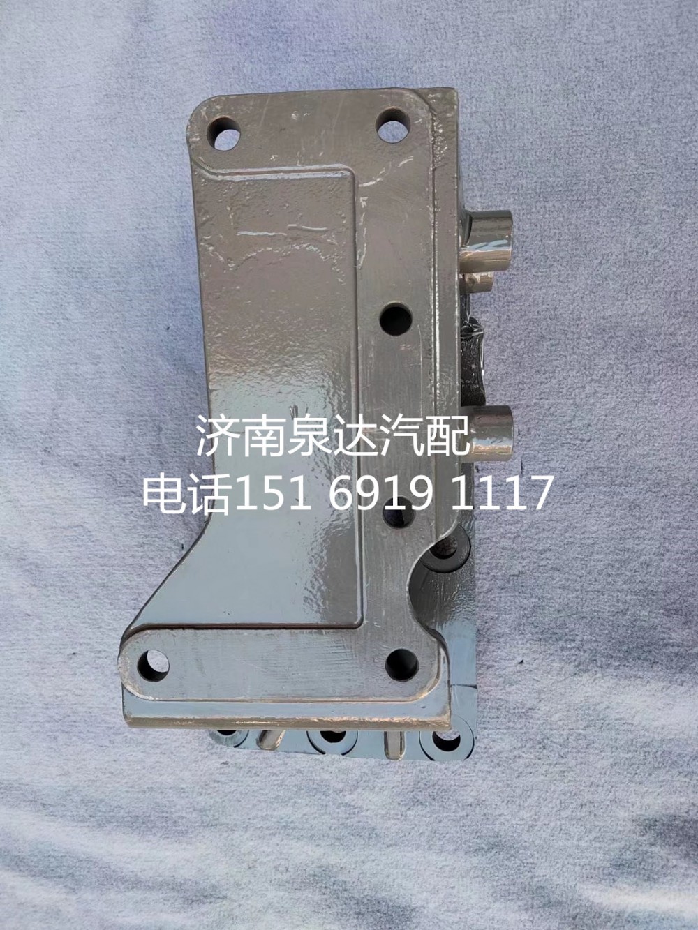 WG9525470367,方向機支架,濟南泉達汽配有限公司