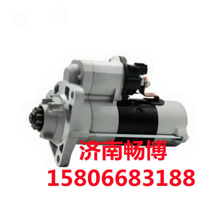 4995643 (2)