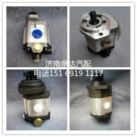 環(huán)衛(wèi)車清掃車齒輪油泵助力泵CB16/20-AL1H13R