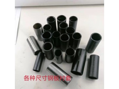 ,鋼板襯套  吊耳襯套,濟南天橋區(qū)金源汽車配件經(jīng)銷處