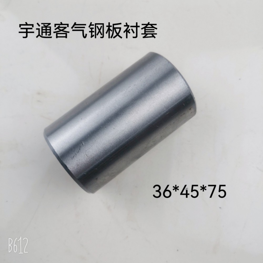 ,鋼板襯套  吊耳襯套,濟(jì)南天橋區(qū)金源汽車配件經(jīng)銷處