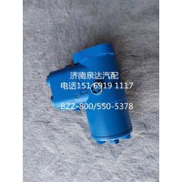 山東臨工重機全液壓轉(zhuǎn)向器方向機轉(zhuǎn)向機