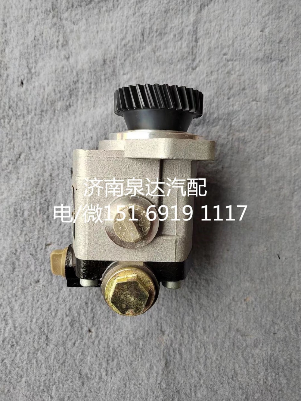 3407020AB42-CS7AH,齒輪泵,濟南泉達汽配有限公司