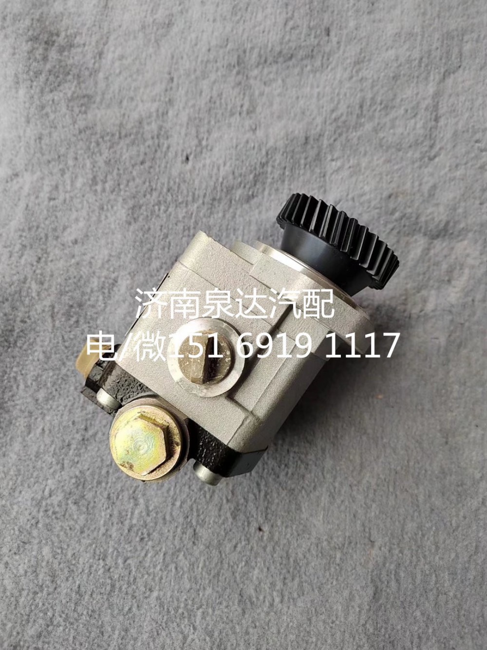 3407020AB42-CS7AH,齒輪泵,濟南泉達汽配有限公司