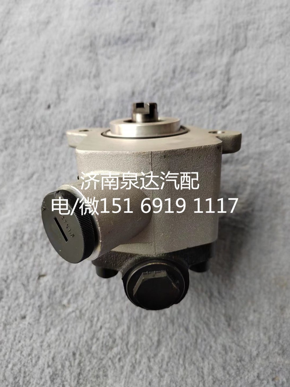 QC16/13-YN4102,齒輪泵,濟南泉達汽配有限公司