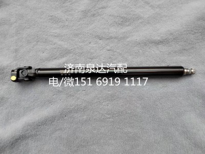 711W46113-6235,伸縮軸,濟南泉達(dá)汽配有限公司