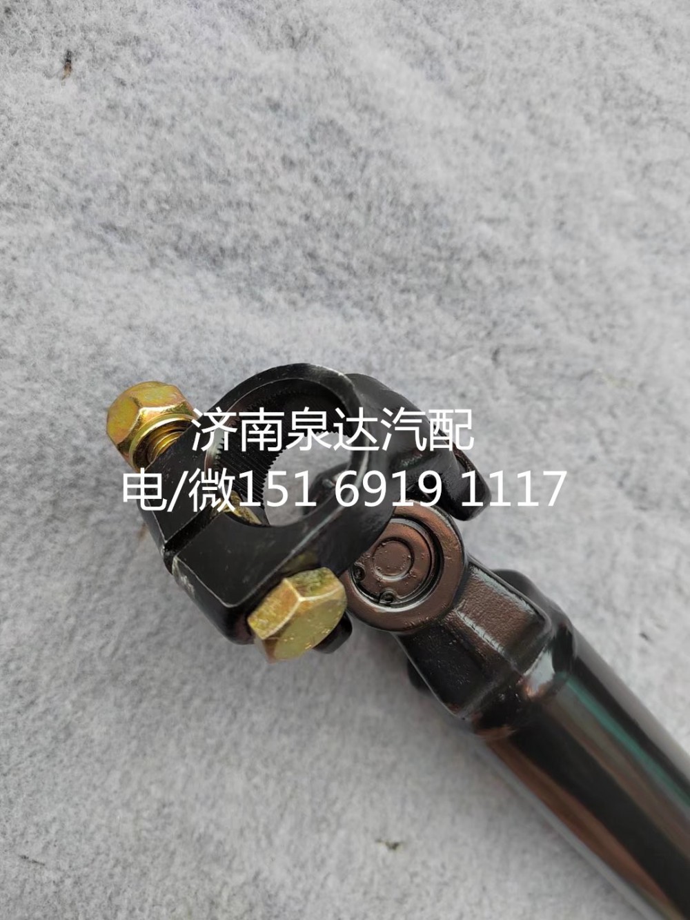 711W46113-6235,伸縮軸,濟南泉達(dá)汽配有限公司