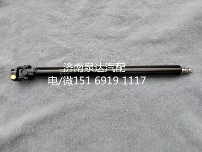 711W46113-6235,伸縮軸,濟南泉達(dá)汽配有限公司