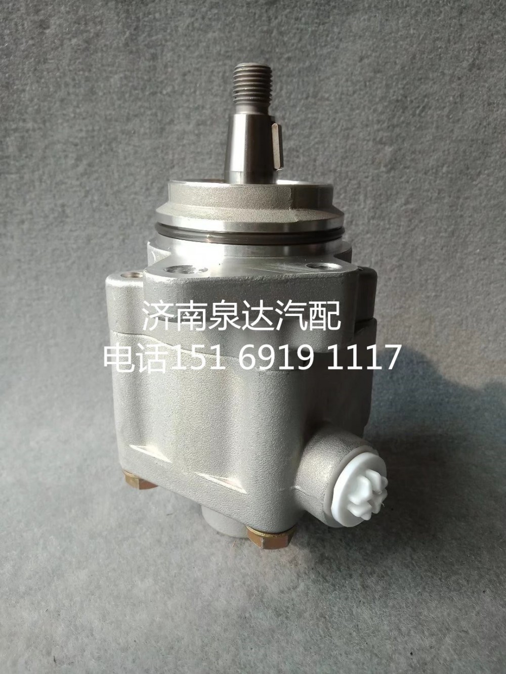 歐系重卡DAF達(dá)夫動(dòng)力轉(zhuǎn)向油泵方向助力泵542001410/542001410