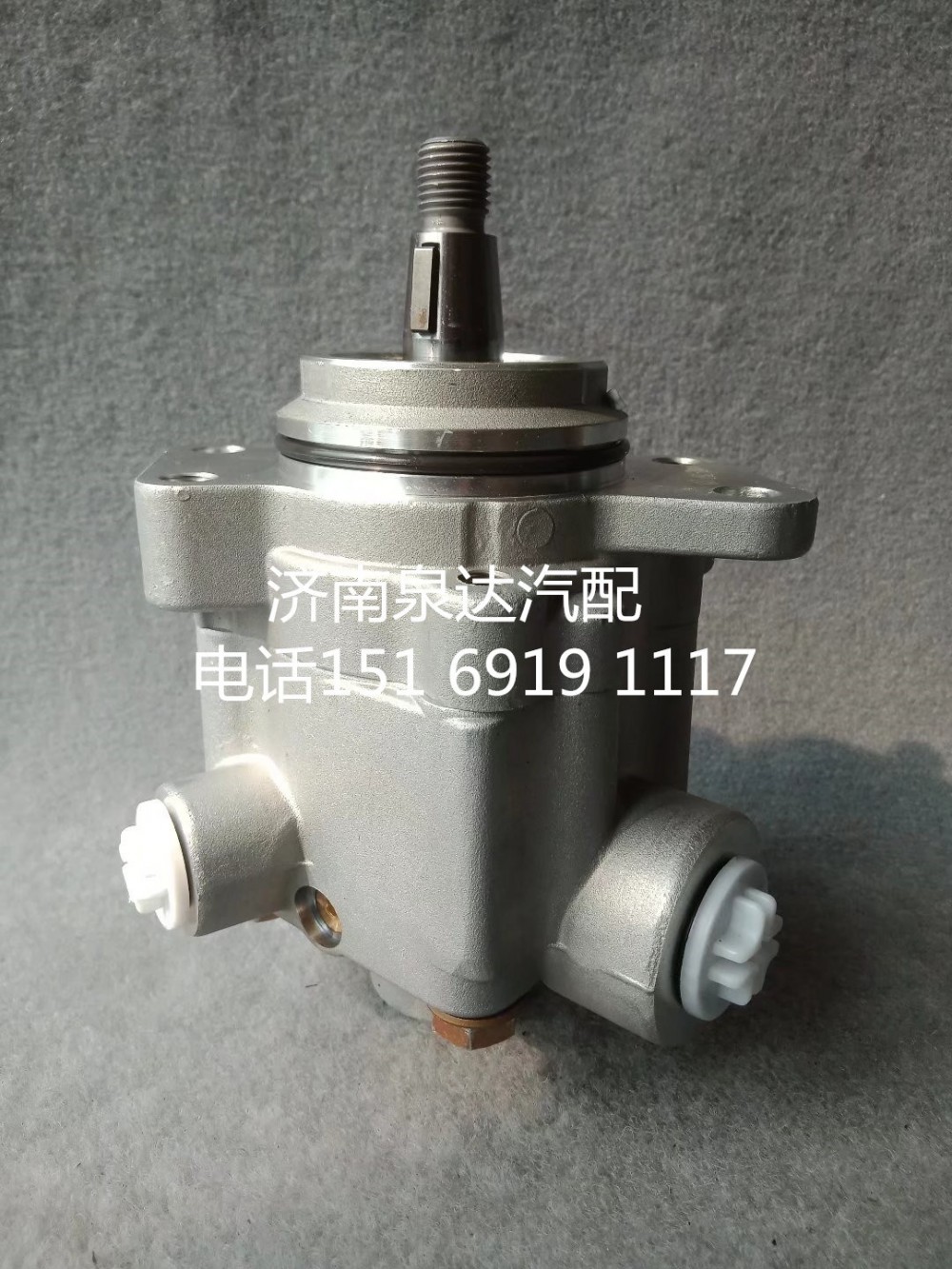 歐系重卡DAF達(dá)夫動(dòng)力轉(zhuǎn)向油泵方向助力泵542001410/542001410