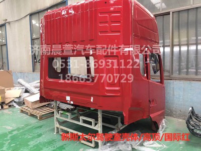 AZ1684100701,重汽新斯太爾D7B DM5G,濟南晨萱汽車配件有限公司