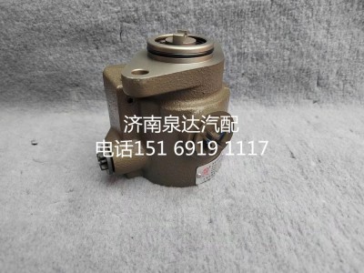 H0340030001A0,轉(zhuǎn)向助力泵,濟南泉達汽配有限公司