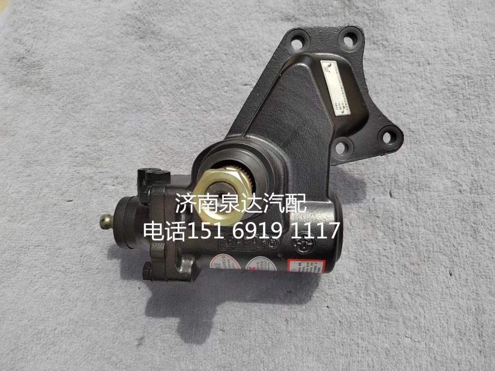 重汽豪沃輕卡統(tǒng)帥悍將王牌動力轉向器轉向機方向機/LG9722470090