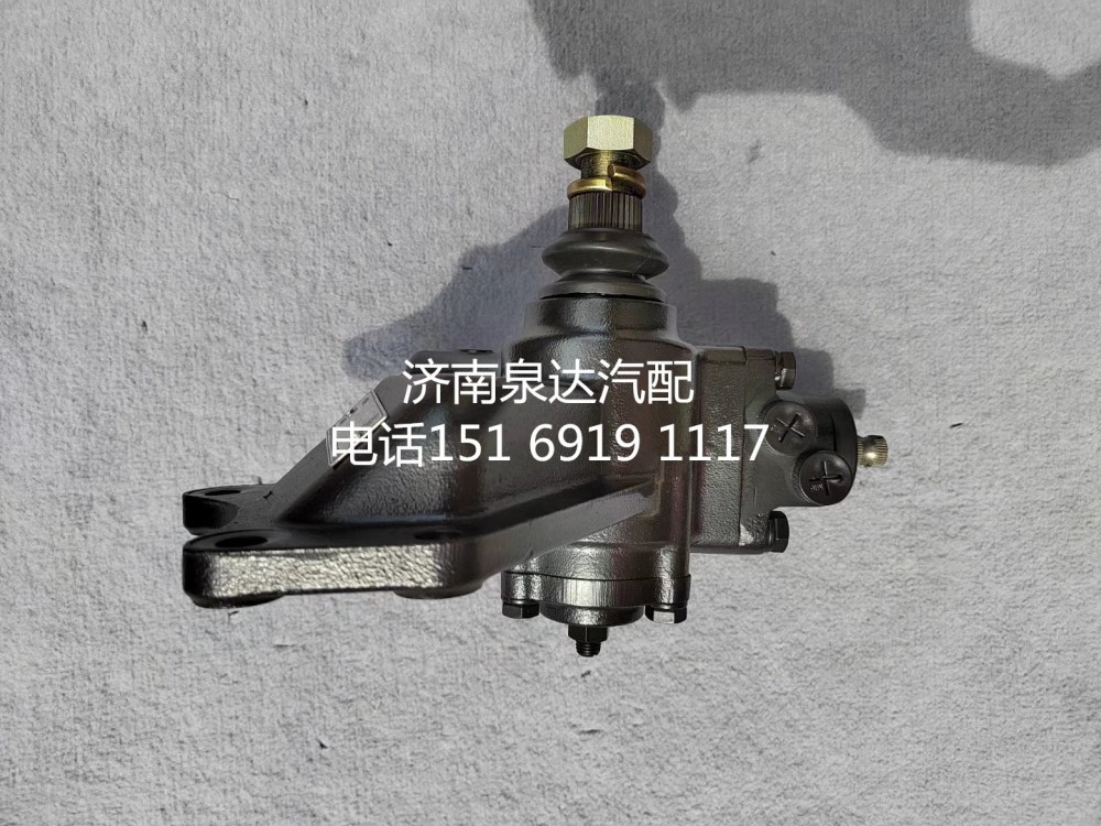 重汽豪沃輕卡統(tǒng)帥悍將王牌動力轉向器轉向機方向機/LG9722470090