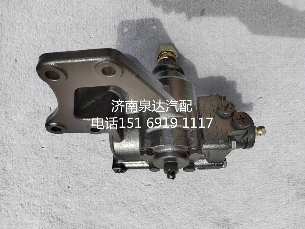 重汽豪沃輕卡統(tǒng)帥悍將王牌動力轉向器轉向機方向機/LG9722470090