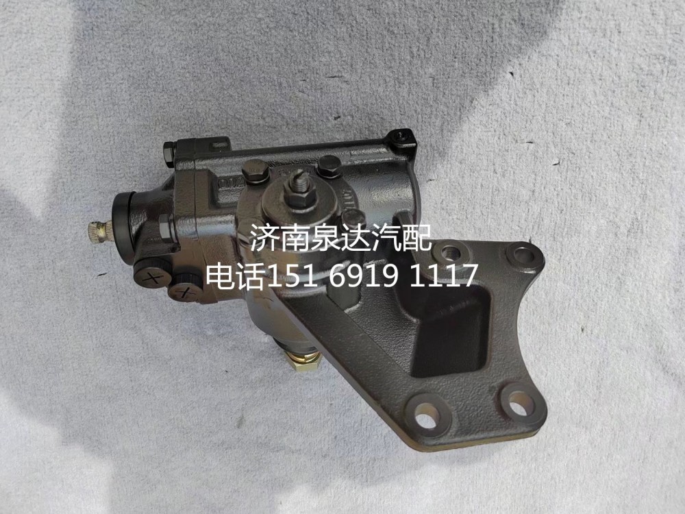 重汽豪沃輕卡統(tǒng)帥悍將王牌動力轉向器轉向機方向機/LG9722470090