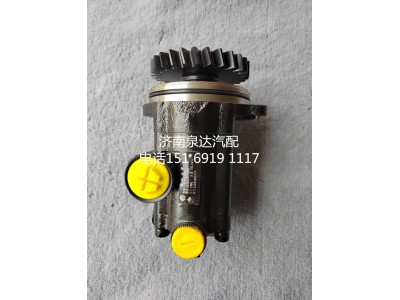 SZ9KA59470001,齒輪泵,濟南泉達汽配有限公司