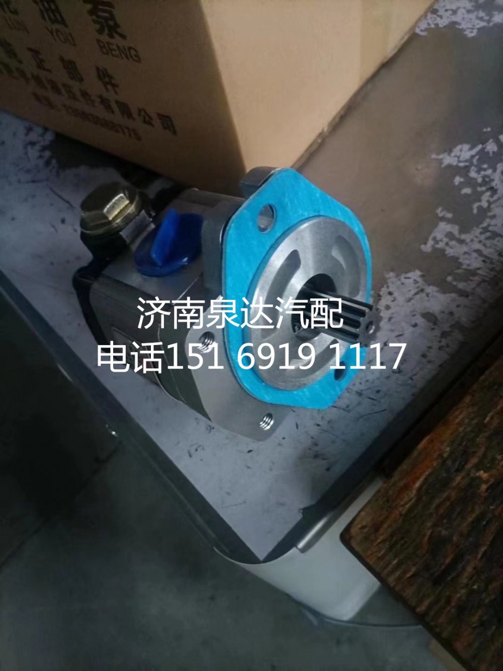 ZCB18/14-6CT,齒輪泵,濟南泉達(dá)汽配有限公司