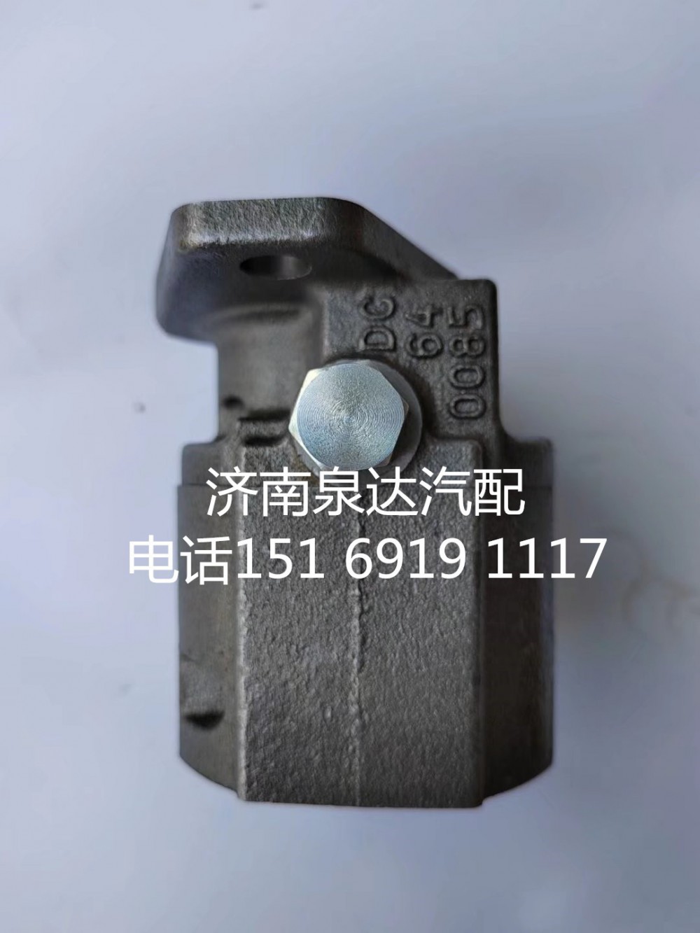 1339200,轉(zhuǎn)向助力泵,濟南泉達汽配有限公司