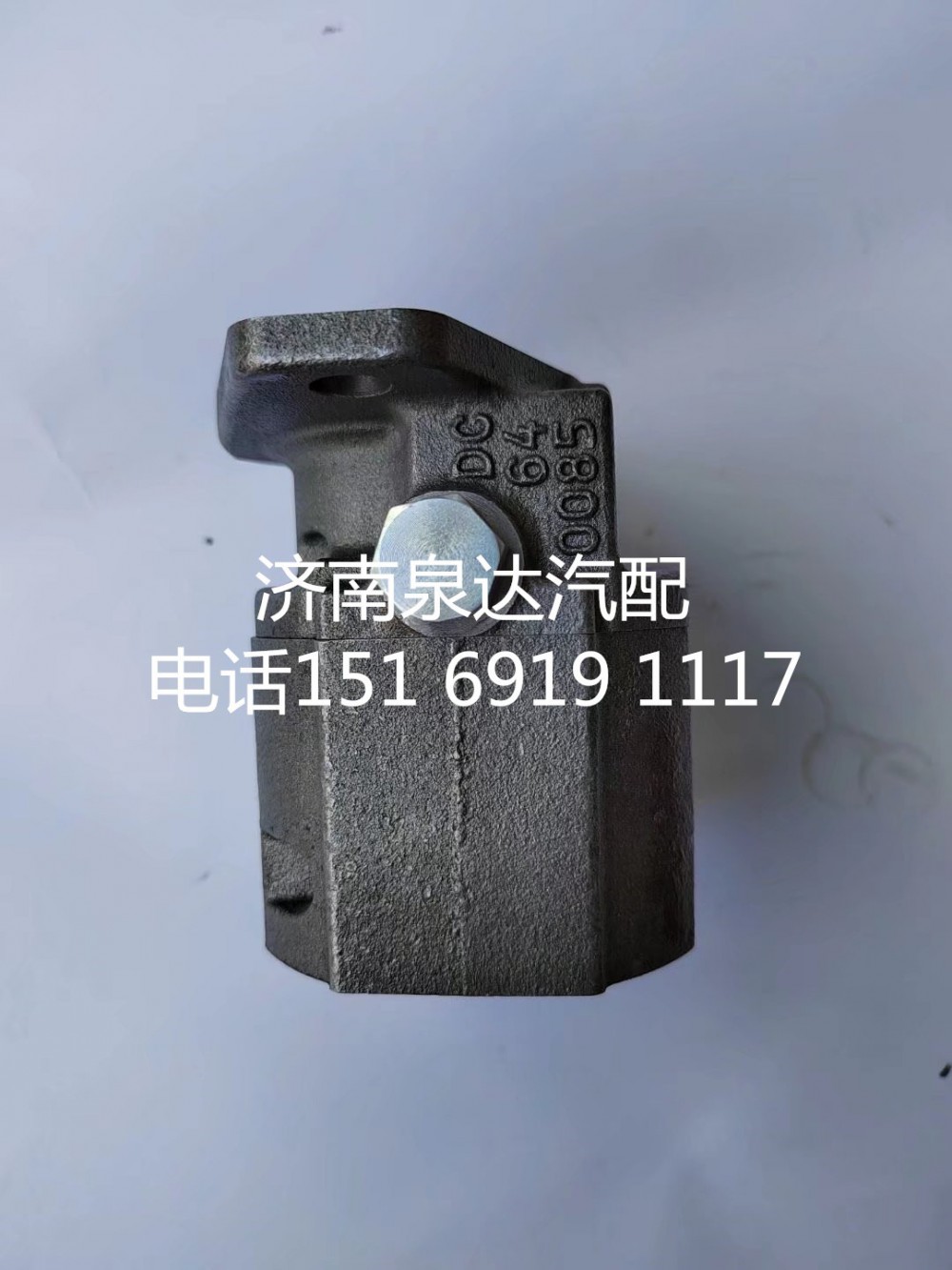 1339200,轉(zhuǎn)向助力泵,濟南泉達汽配有限公司