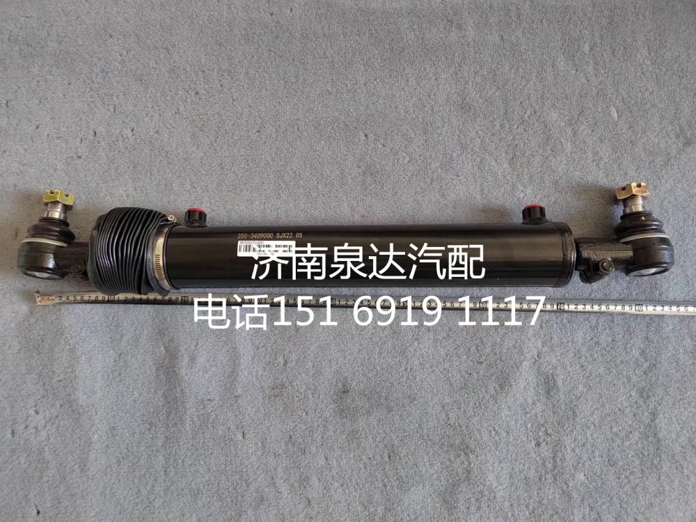 350-3409000,助力缸,濟南泉達汽配有限公司