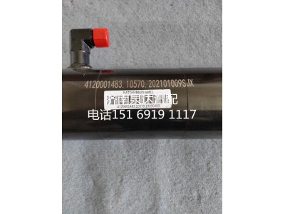 4120001483,,濟(jì)南泉達(dá)汽配有限公司