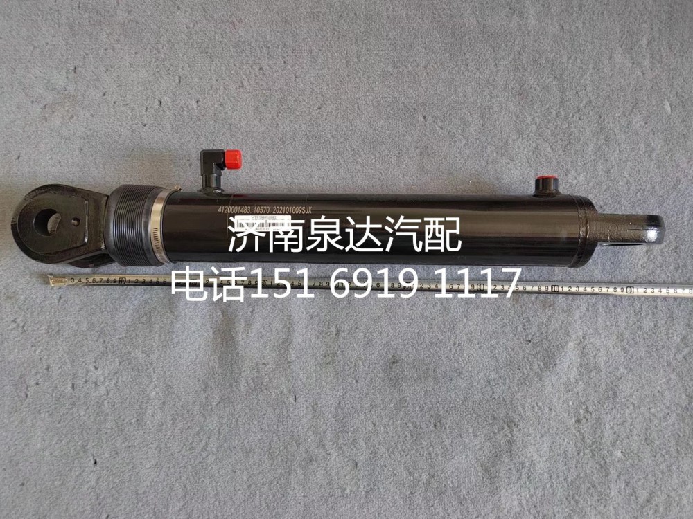 4120001483,,濟(jì)南泉達(dá)汽配有限公司