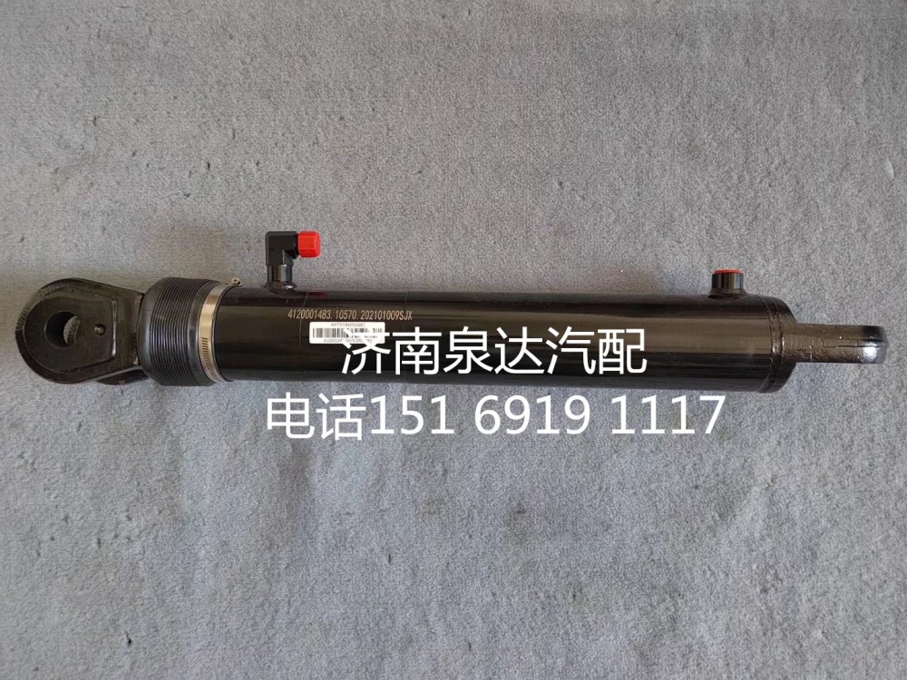 4120001483,,濟(jì)南泉達(dá)汽配有限公司