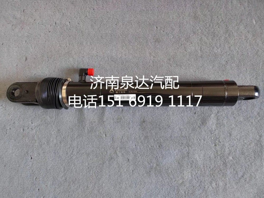 412000928,助力油缸,濟南泉達汽配有限公司