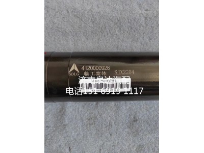 412000928,助力油缸,濟南泉達汽配有限公司
