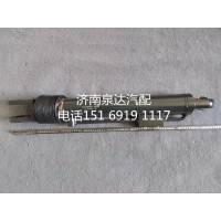 徐工P9寬體礦用車(chē)二橋助力油缸方向動(dòng)力油缸