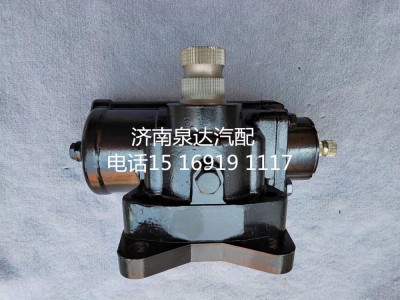 GX301V4-3401010-C09,方向機總成,濟南泉達汽配有限公司