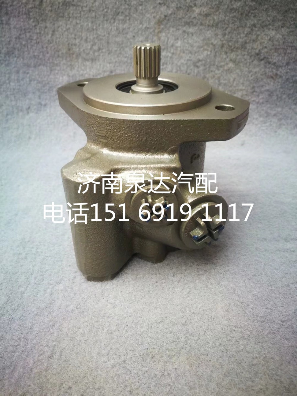 上汽紅巖新金剛杰獅轉(zhuǎn)向助力泵液壓油泵葉片泵/5801441434