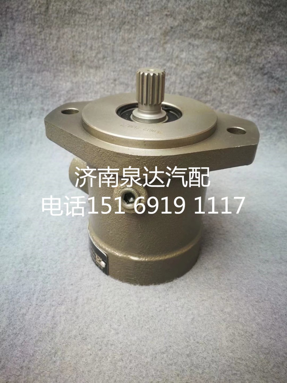 上汽紅巖新金剛杰獅轉(zhuǎn)向助力泵液壓油泵葉片泵/5801441434
