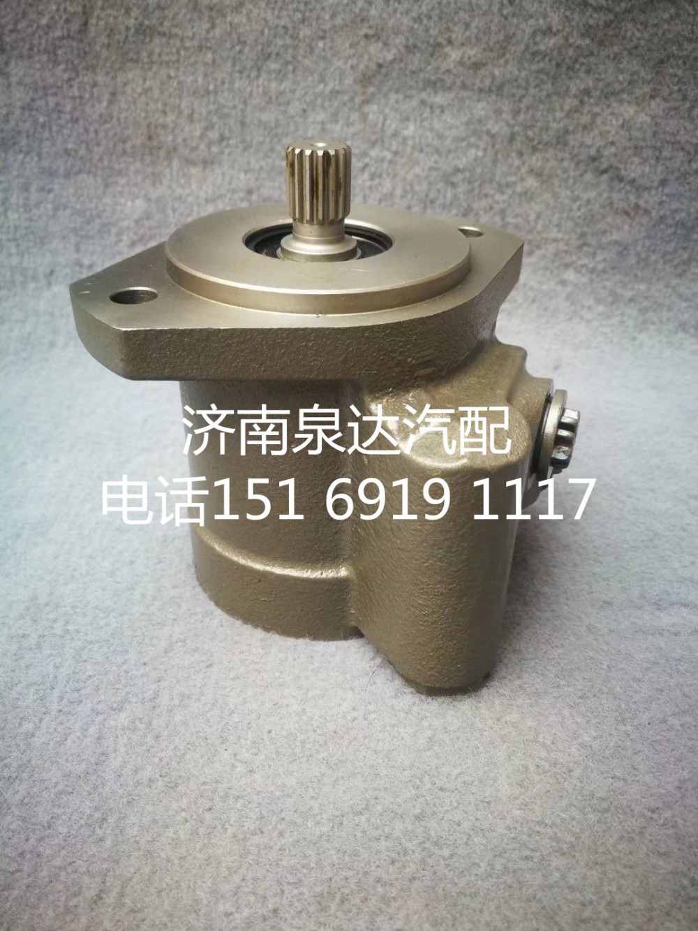 上汽紅巖新金剛杰獅轉(zhuǎn)向助力泵液壓油泵葉片泵/5801441434