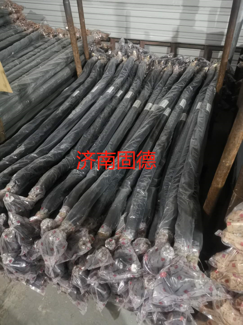AZ9731430051轉(zhuǎn)向橫拉桿/AZ9731430051