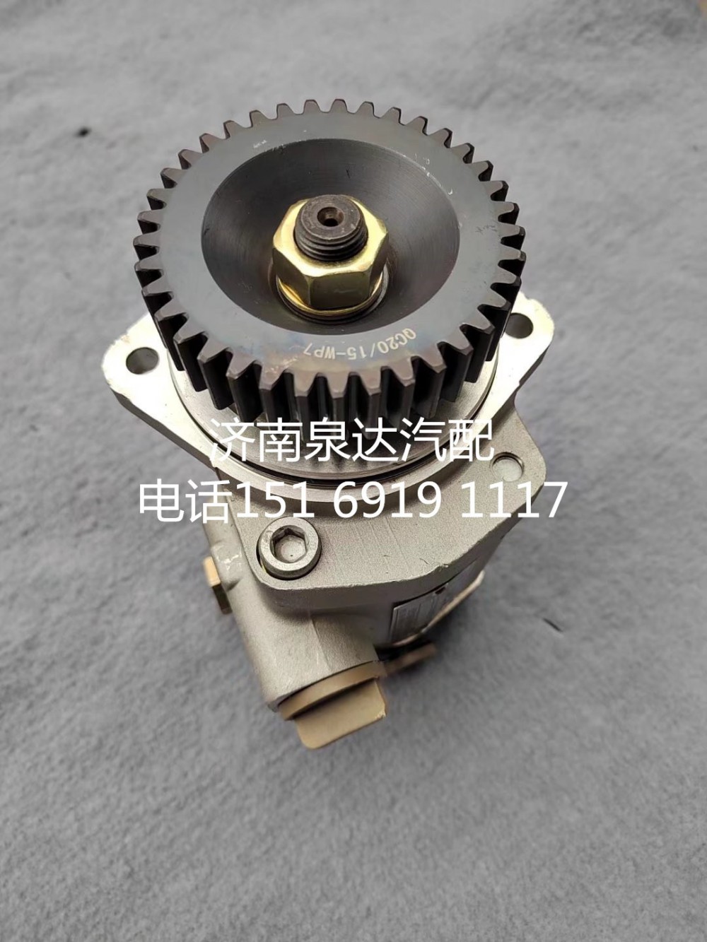 三一重工濰柴WP7發(fā)動(dòng)機(jī)方向助力泵轉(zhuǎn)向泵齒輪油泵/60275077