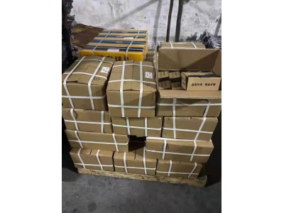3003025-1H,3003025-1H轉(zhuǎn)向拉桿球頭,濟南固德汽車配件有限公司--原隆達