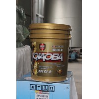 橋霸全合成柴油機(jī)油APL CL-4+