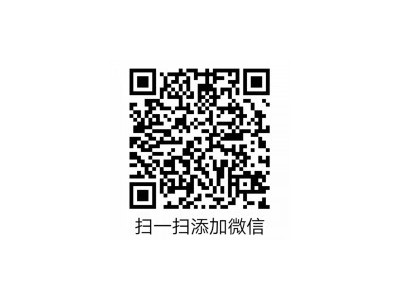 AZ9925430012轉(zhuǎn)向拉桿球頭,,濟(jì)南固德汽車配件有限公司--原隆達(dá)
