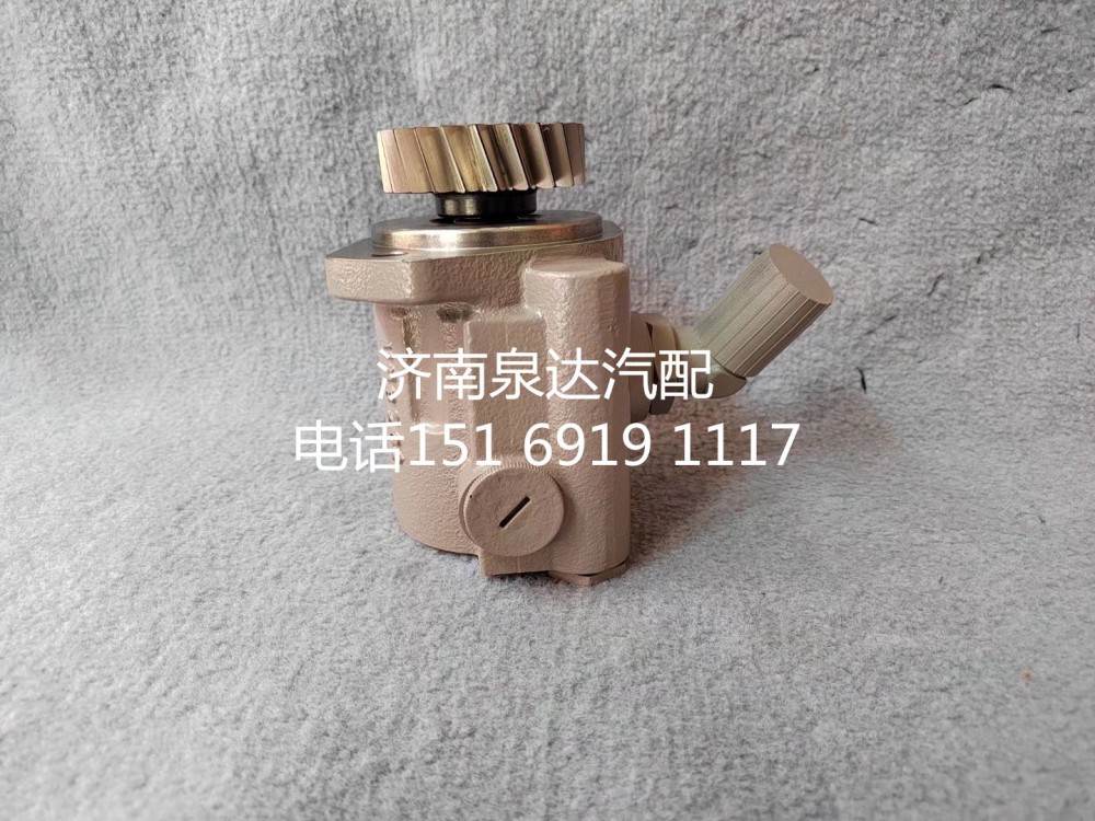 一汽解放方向機轉(zhuǎn)向泵助力泵液壓泵3407020-DG001B/3407020-DG001B