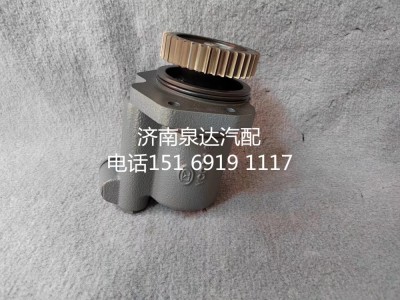 3407020-34W,轉(zhuǎn)向助力泵,濟南泉達汽配有限公司